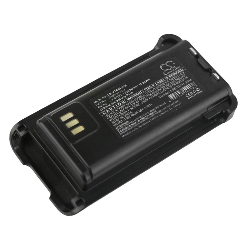 Baterija za dvosmjerni radio Vertex EVX-Z69 (CS-VTR610TW)