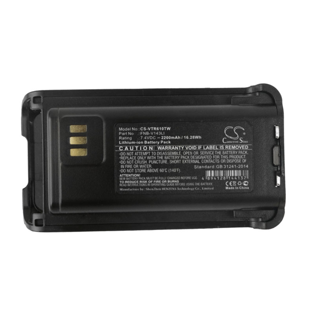 Baterija za dvosmjerni radio Vertex EVX-Z69 (CS-VTR610TW)