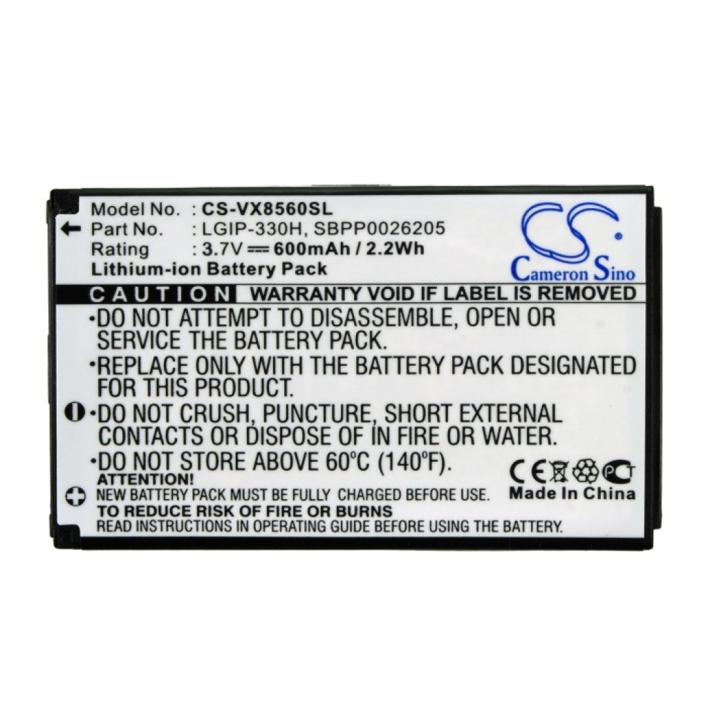 Baterija za mobilni telefon LG CS-VX8560SL