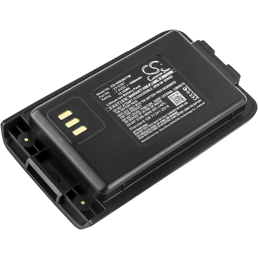 Baterija za dvosmjerni radio Vertex VX-D28I (CS-VXD281TW)