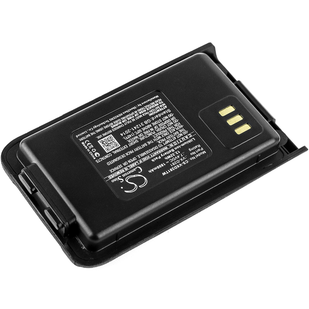 Baterija za dvosmjerni radio Vertex VX-D28I (CS-VXD281TW)