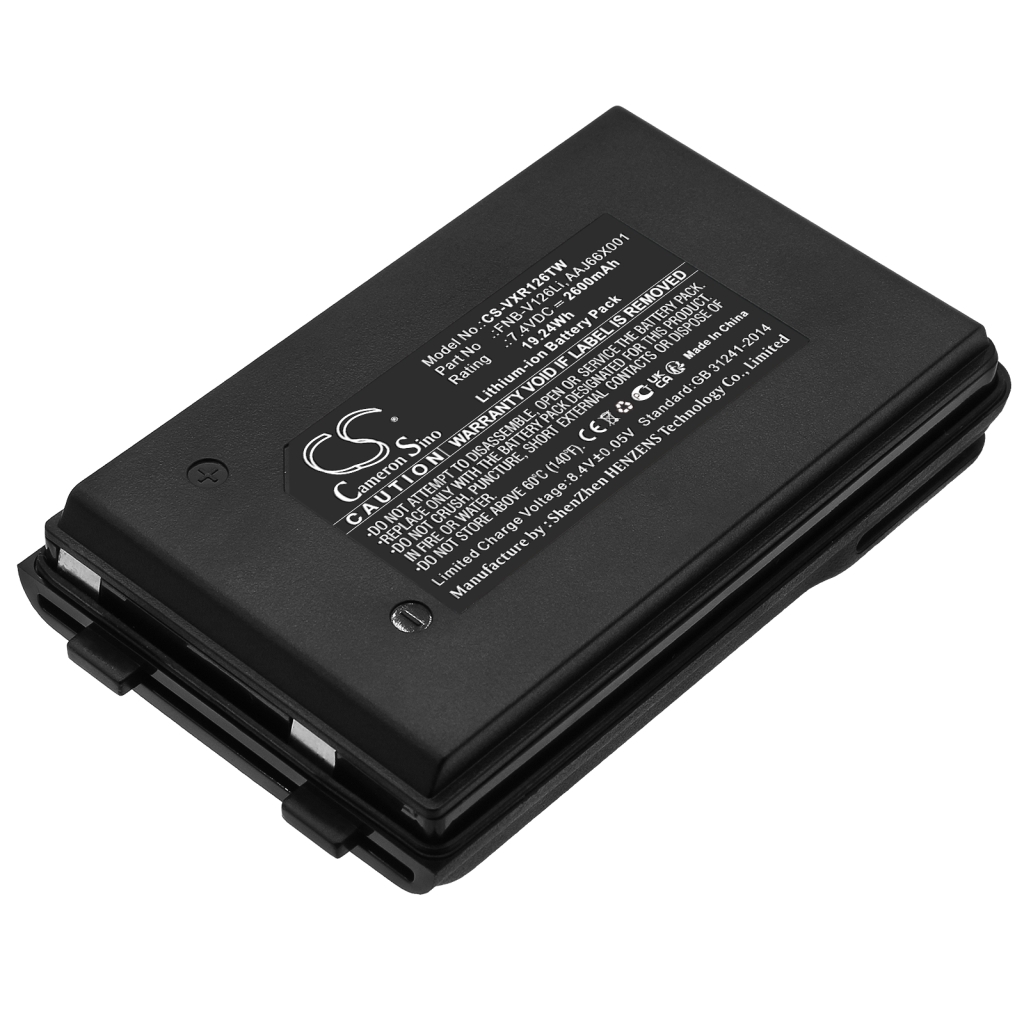 Baterija za dvosmjerni radio Vertex standard CS-VXR126TW