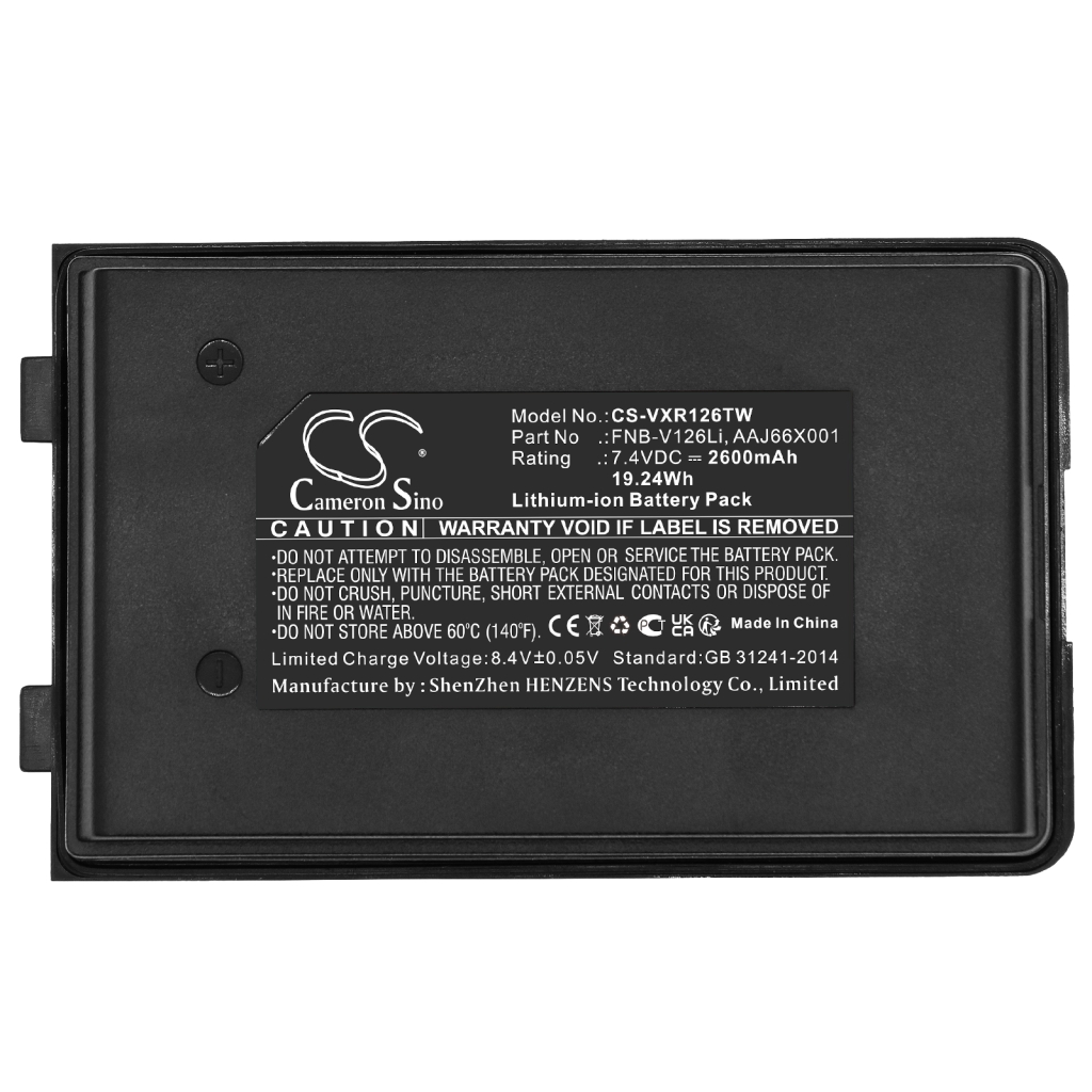 Baterija za dvosmjerni radio Vertex standard CS-VXR126TW