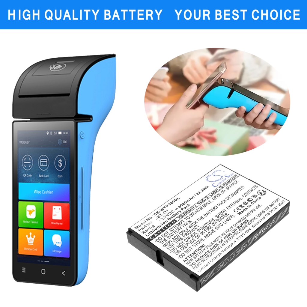 Wiseasy WPOS-3