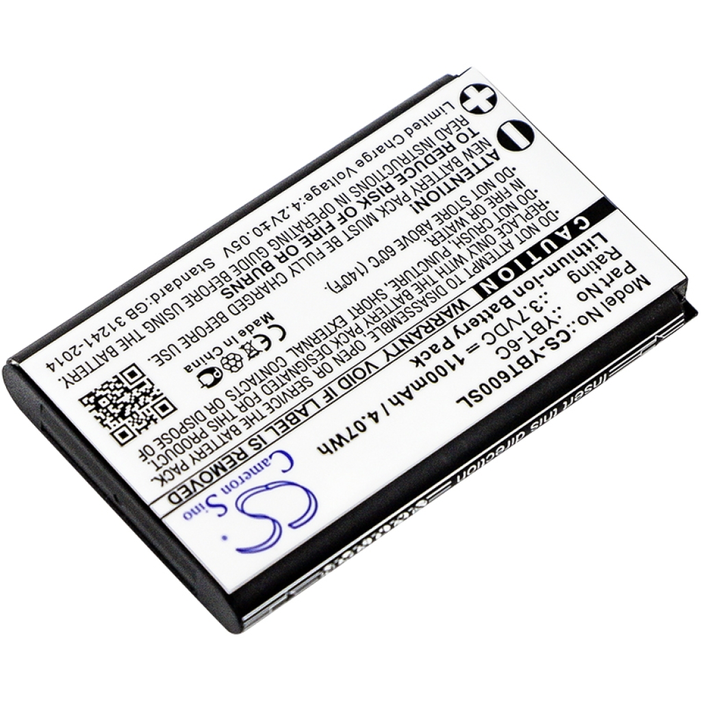 Prilagođeni paketi baterija CS-YBT600SL