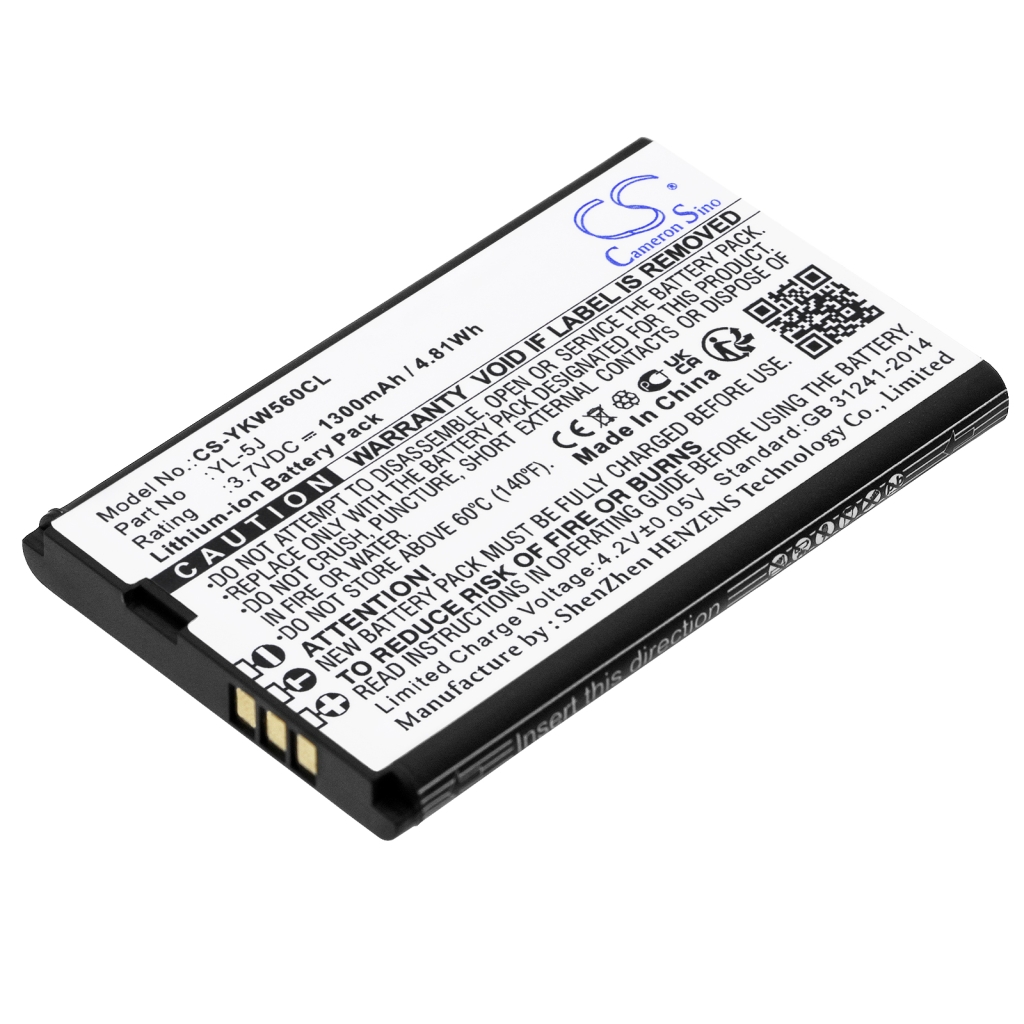 Baterija za bežični telefon Yealink CS-YKW560CL
