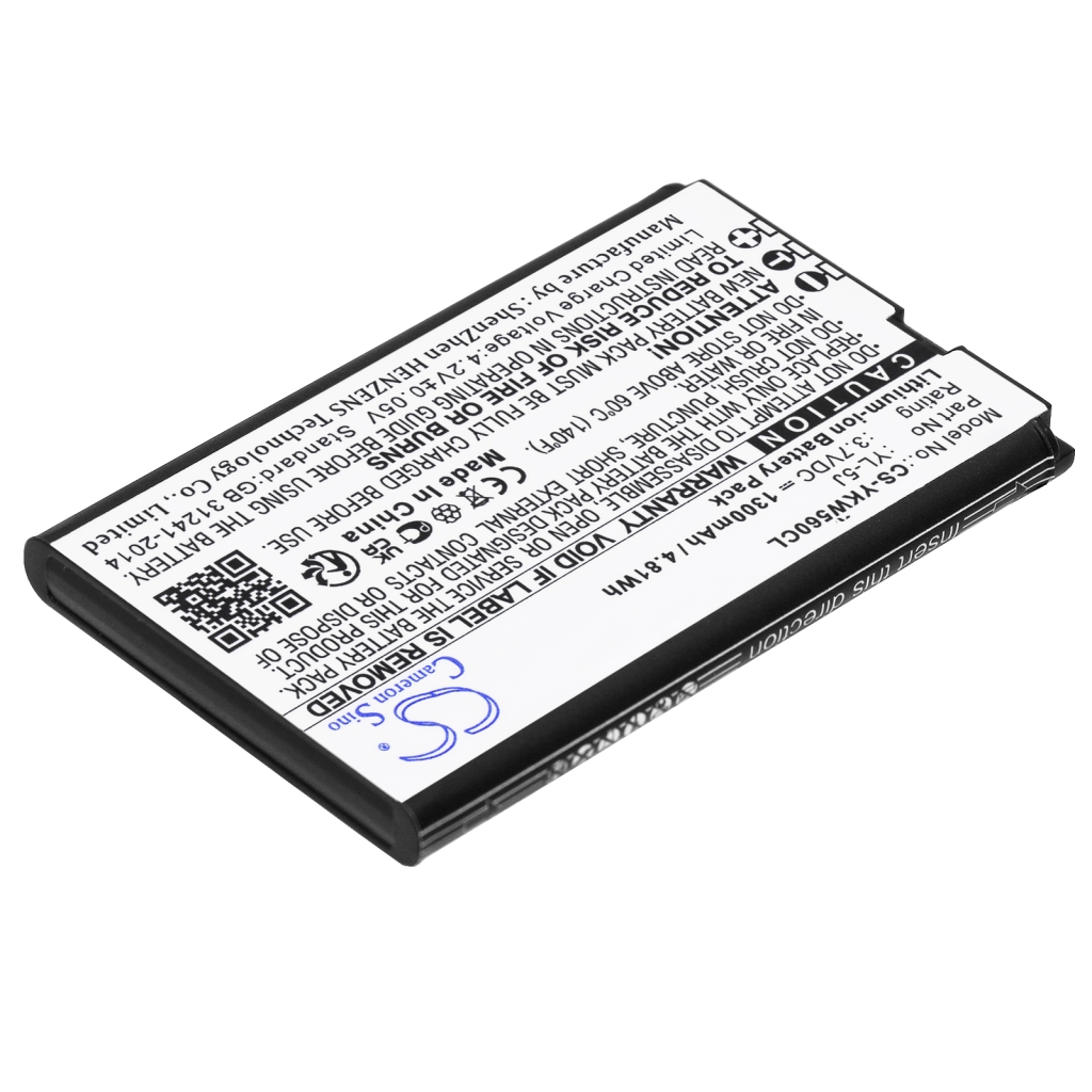 Baterija za bežični telefon Yealink CS-YKW560CL