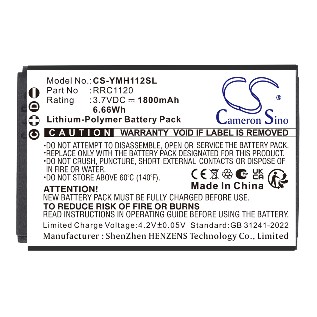 Battery for Yamaha RM-WGL