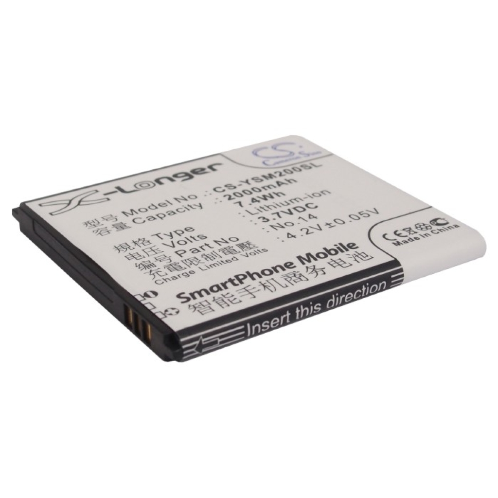 Baterija za mobilni telefon Yusun CS-YSM200SL