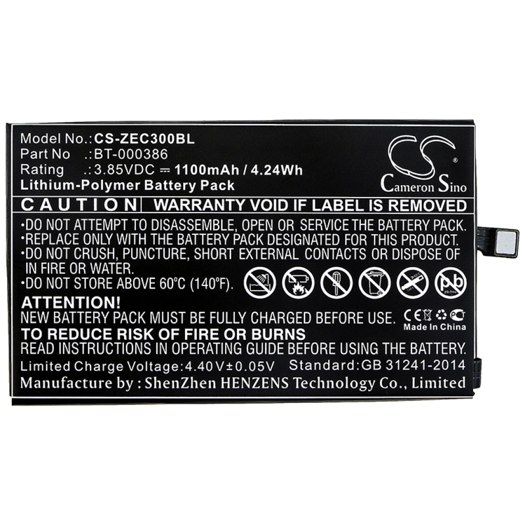 Baterija za barkod skener Zebra EC300K (CS-ZEC300BL)