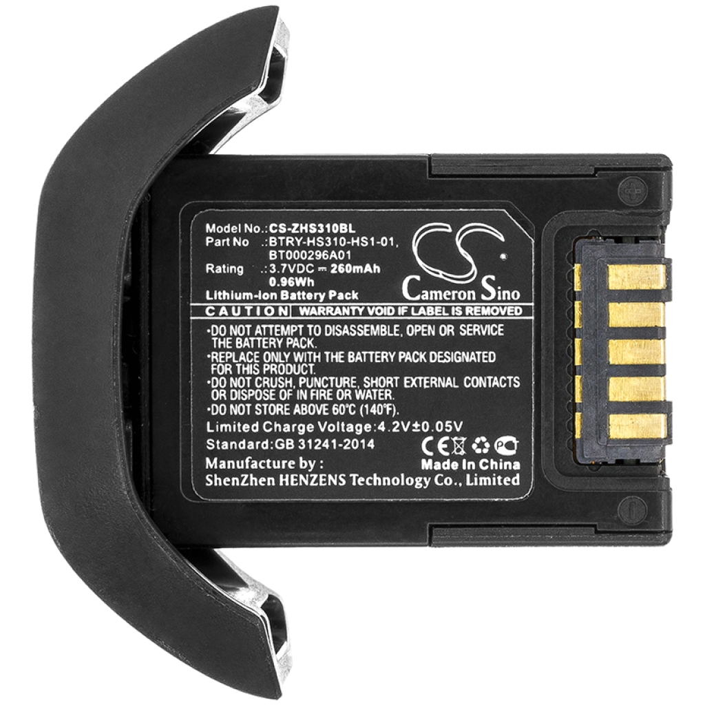 Baterija za barkod skener Zebra CS-ZHS310BL