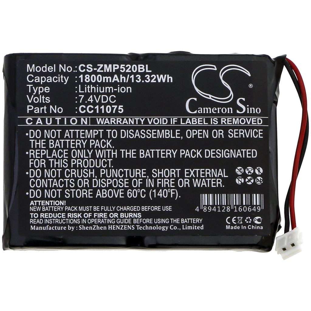 Baterija za pisač Zebra MP5020 (CS-ZMP520BL)