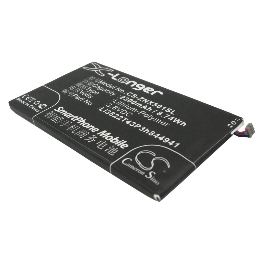 Baterija za mobilni telefon ZTE CS-ZNX501SL