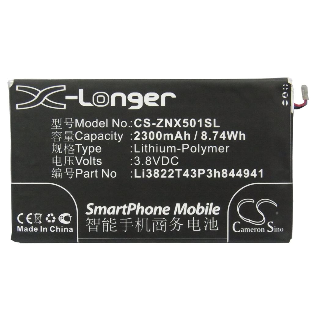Baterija za mobilni telefon ZTE CS-ZNX501SL