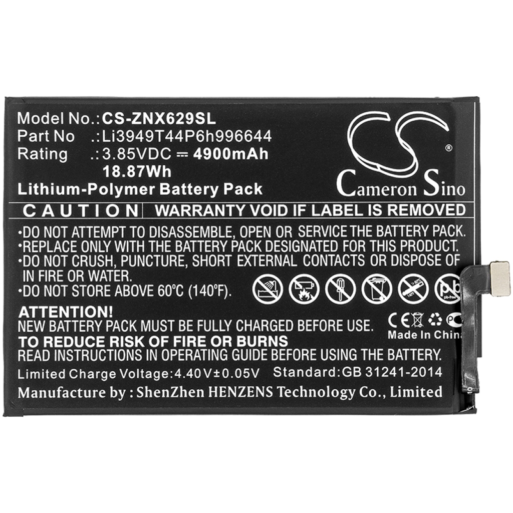 Baterija za mobilni telefon ZTE NX629J (CS-ZNX629SL)