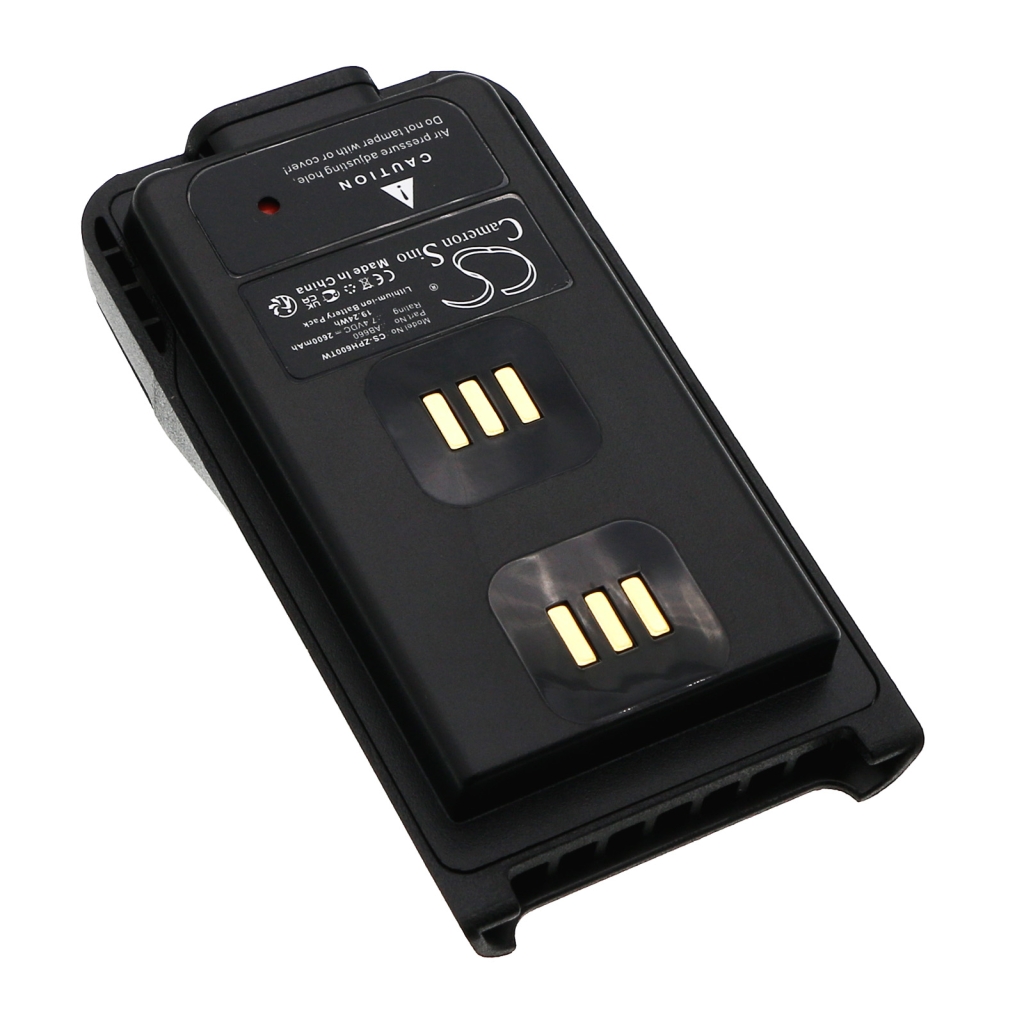 Baterija za dvosmjerni radio Zte CS-ZPH600TW