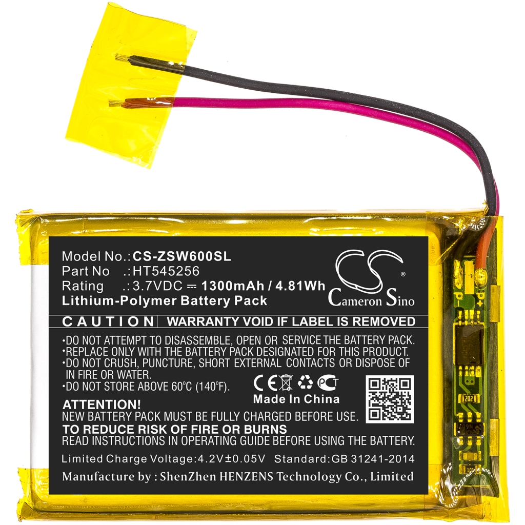 Baterija za GPS, Navigator Izzo CS-ZSW600SL