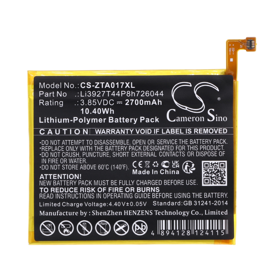Baterija za mobilni telefon ZTE CS-ZTA017XL