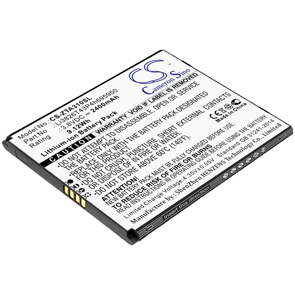 Baterija za mobilni telefon ZTE P545 (CS-ZTA310SL)