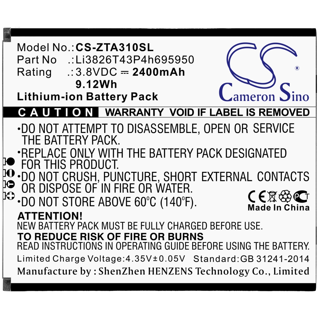 Baterija za mobilni telefon ZTE P545 (CS-ZTA310SL)