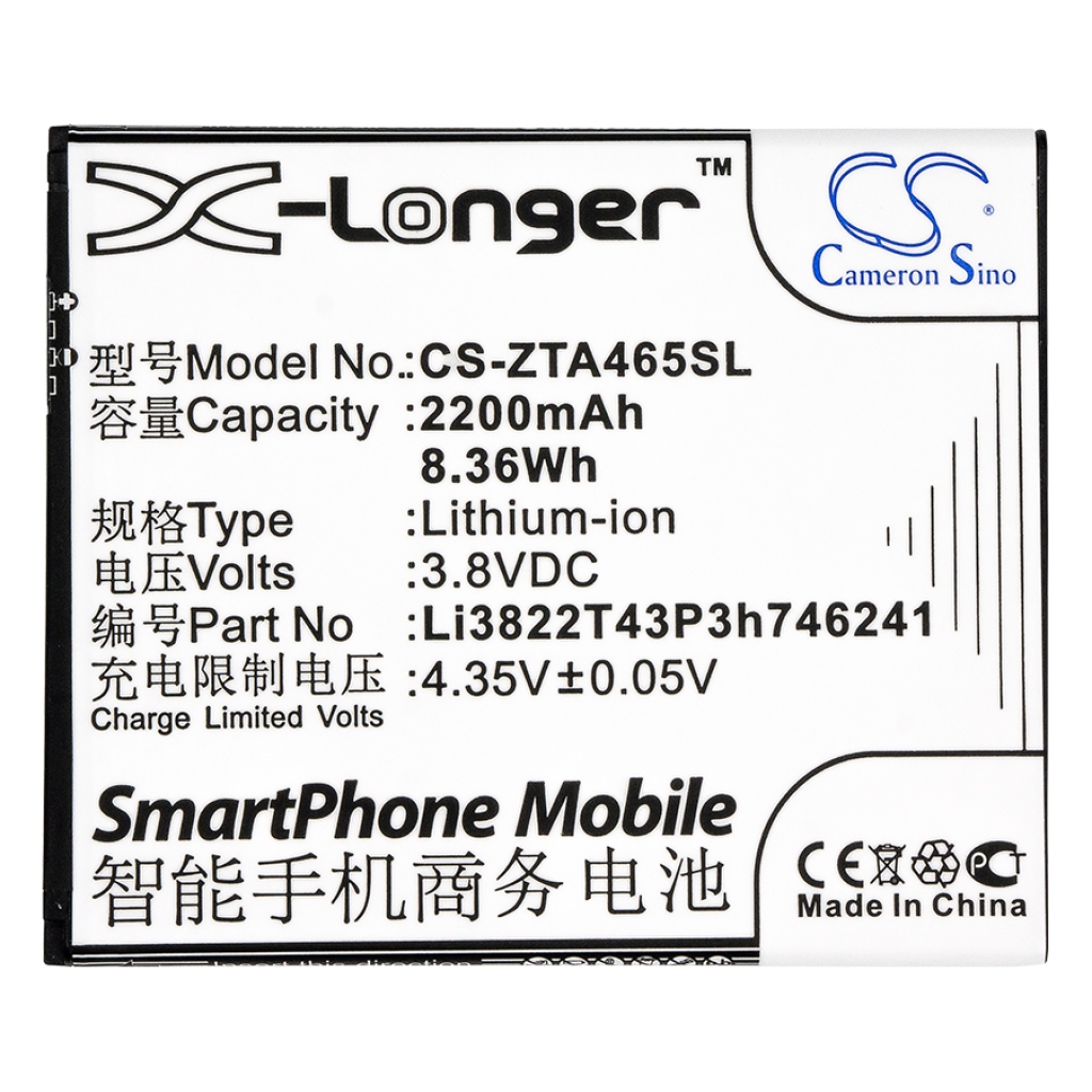 Baterija za mobilni telefon ZTE Blade A475 (CS-ZTA465SL)
