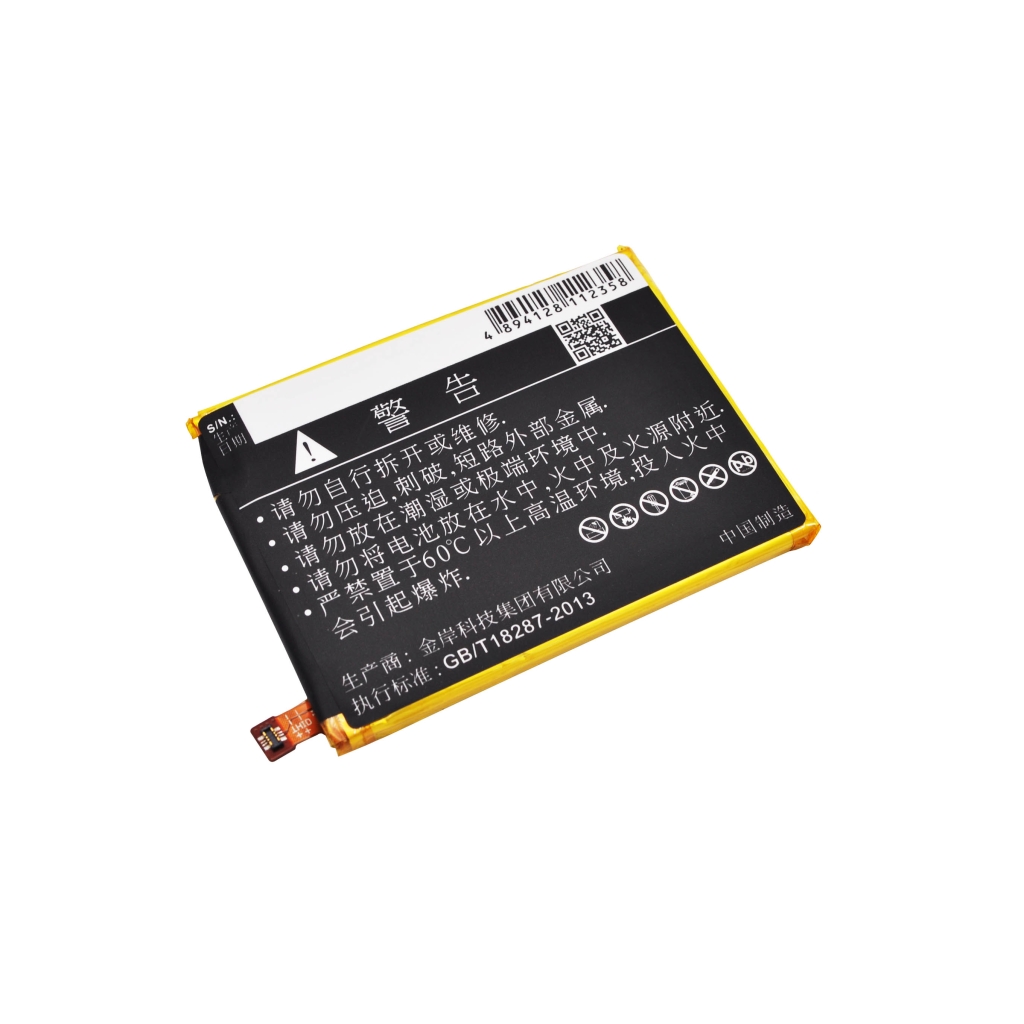 Baterija za mobilni telefon ZTE CS-ZTC880SL
