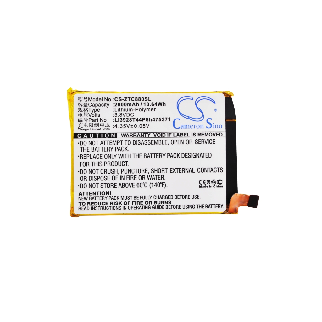 Baterija za mobilni telefon ZTE CS-ZTC880SL