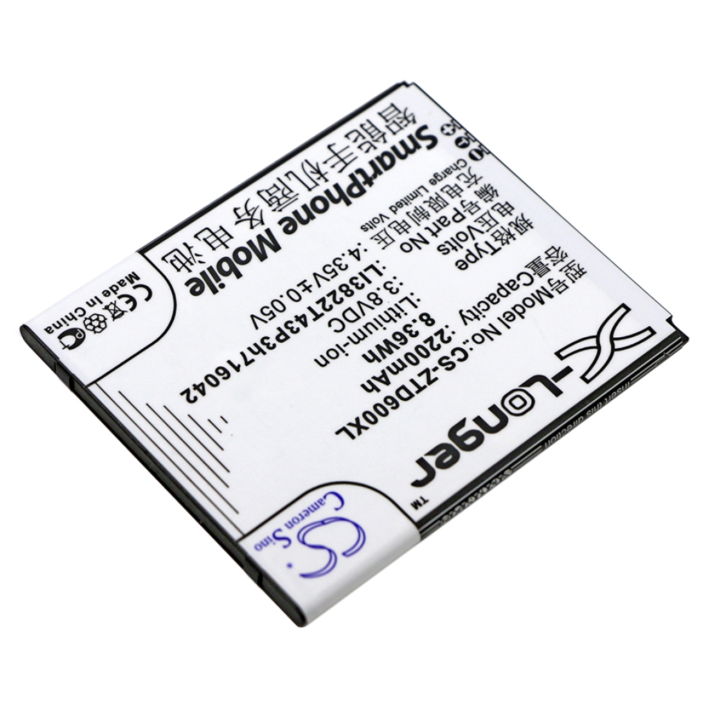 Baterija za mobilni telefon ZTE CS-ZTD600XL