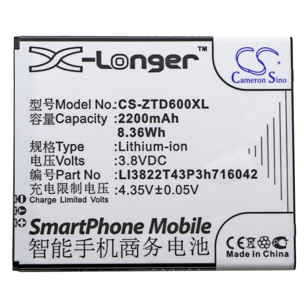 Baterija za mobilni telefon ZTE CS-ZTD600XL