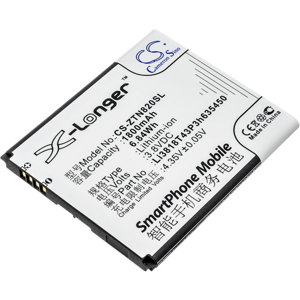 Baterija za mobilni telefon ZTE CS-ZTN820SL