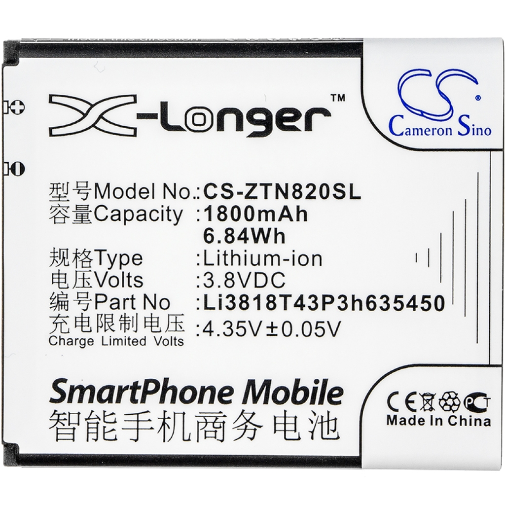 Baterija za mobilni telefon ZTE CS-ZTN820SL