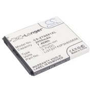 Baterija za mobilni telefon ZTE V965