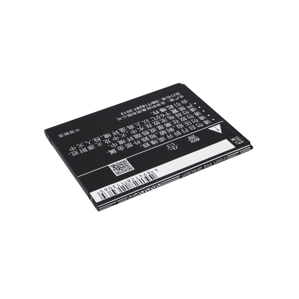 Baterija kompatibilno s ZTE CS-ZTN928SL