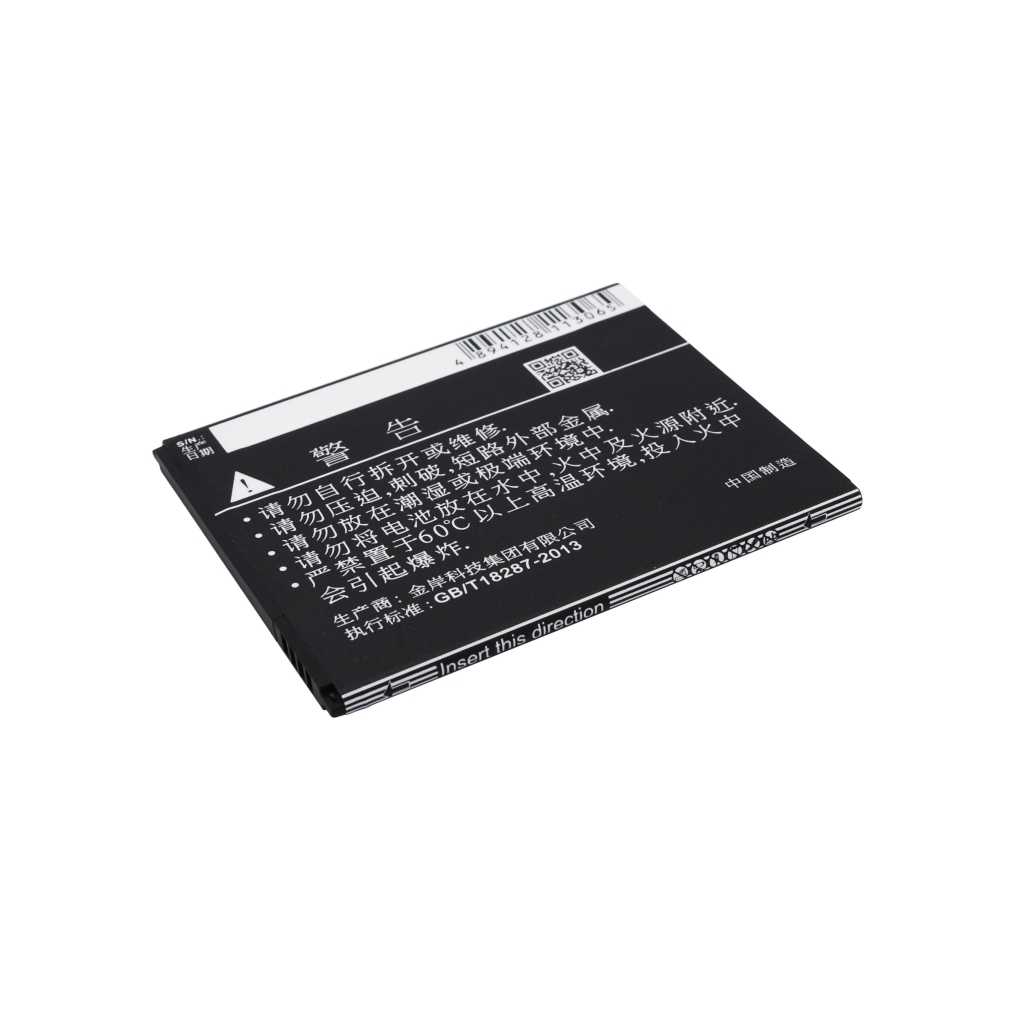Baterija kompatibilno s ZTE CS-ZTN928SL