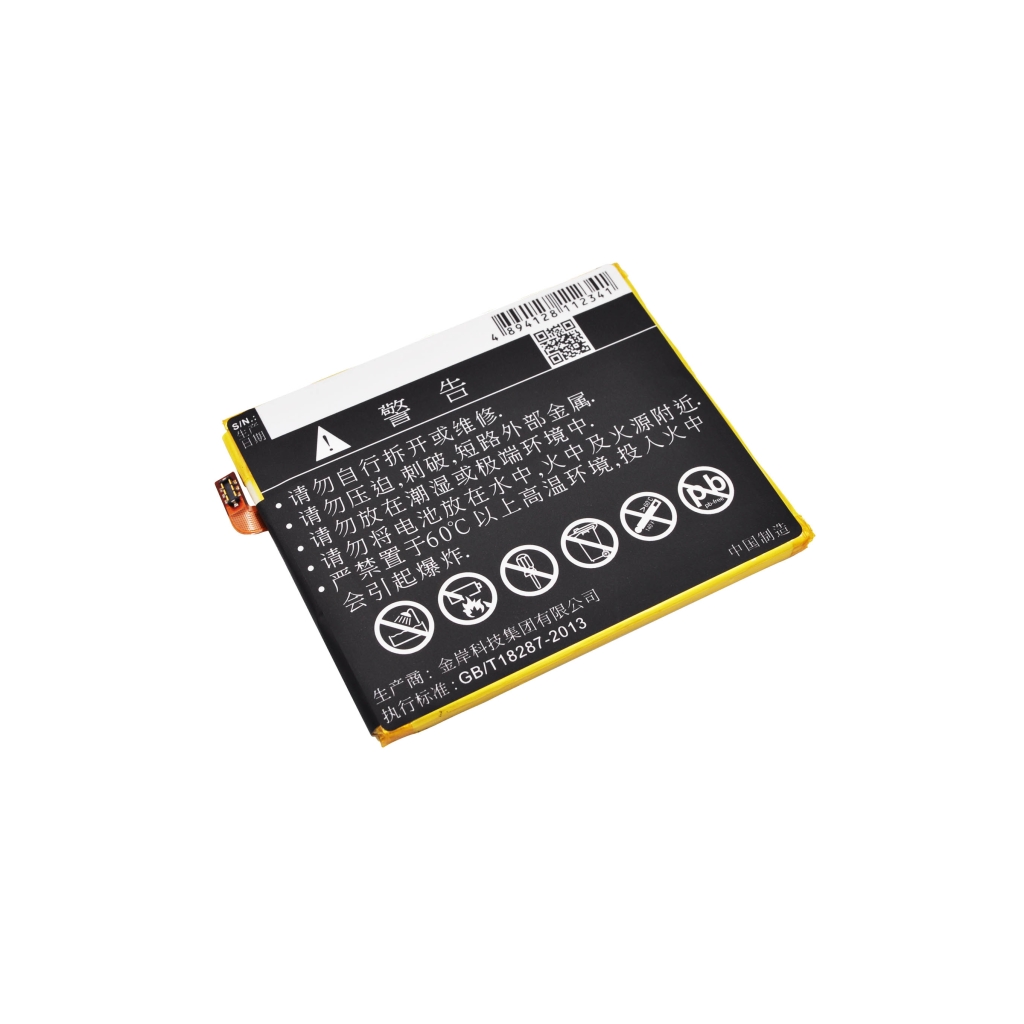 Baterija kompatibilno s ZTE CS-ZTQ509SL