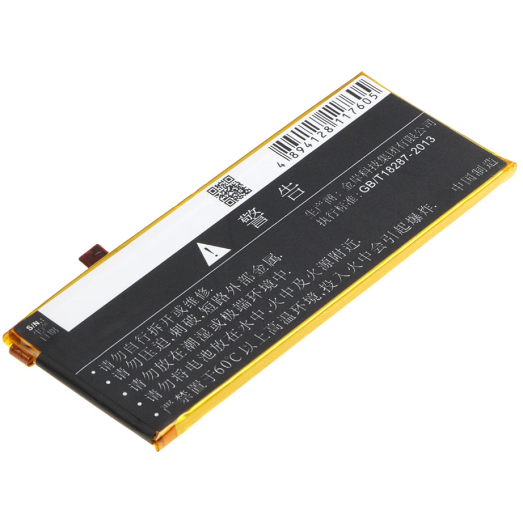 Baterija za mobilni telefon ZTE CS-ZTT920SL
