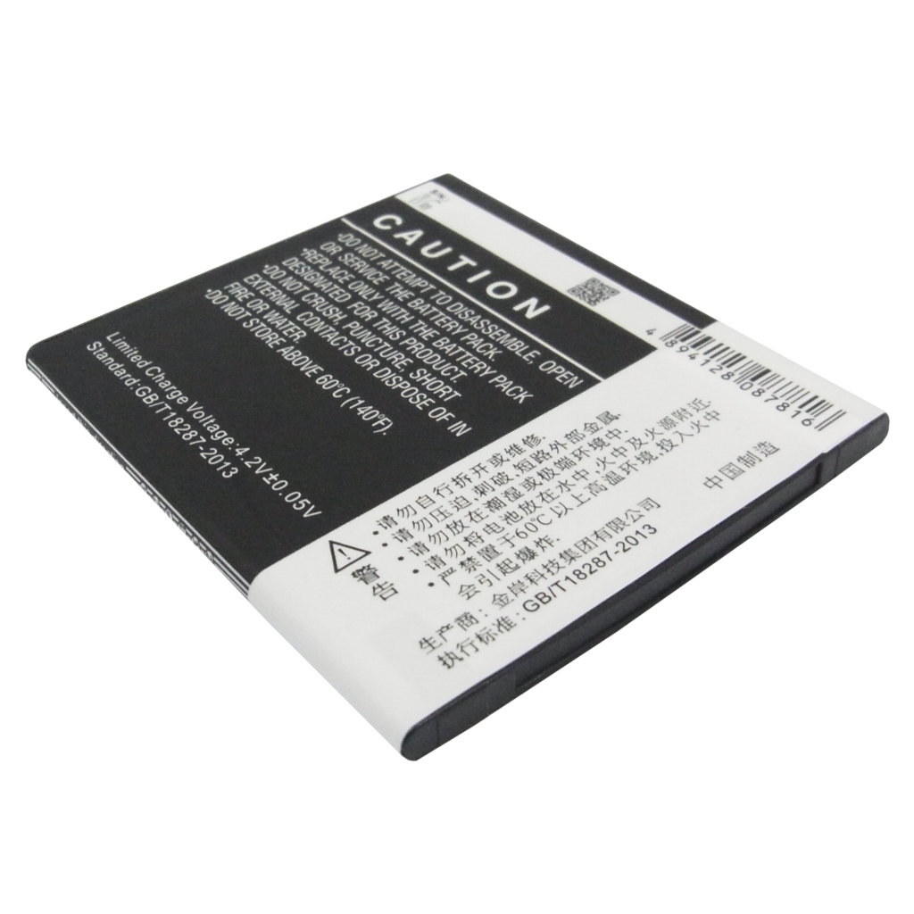 Baterija kompatibilno s ZTE CS-ZTU887XL