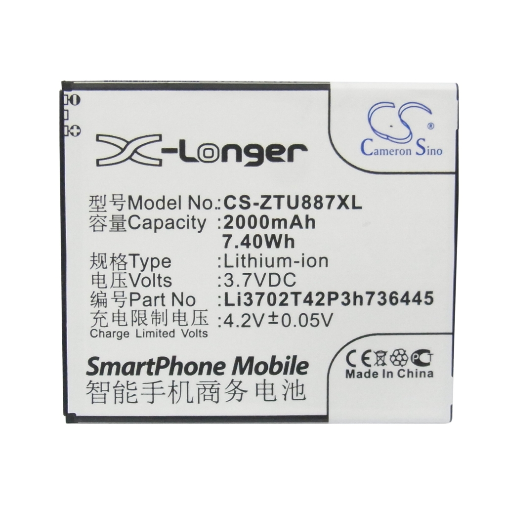 Baterija kompatibilno s ZTE CS-ZTU887XL
