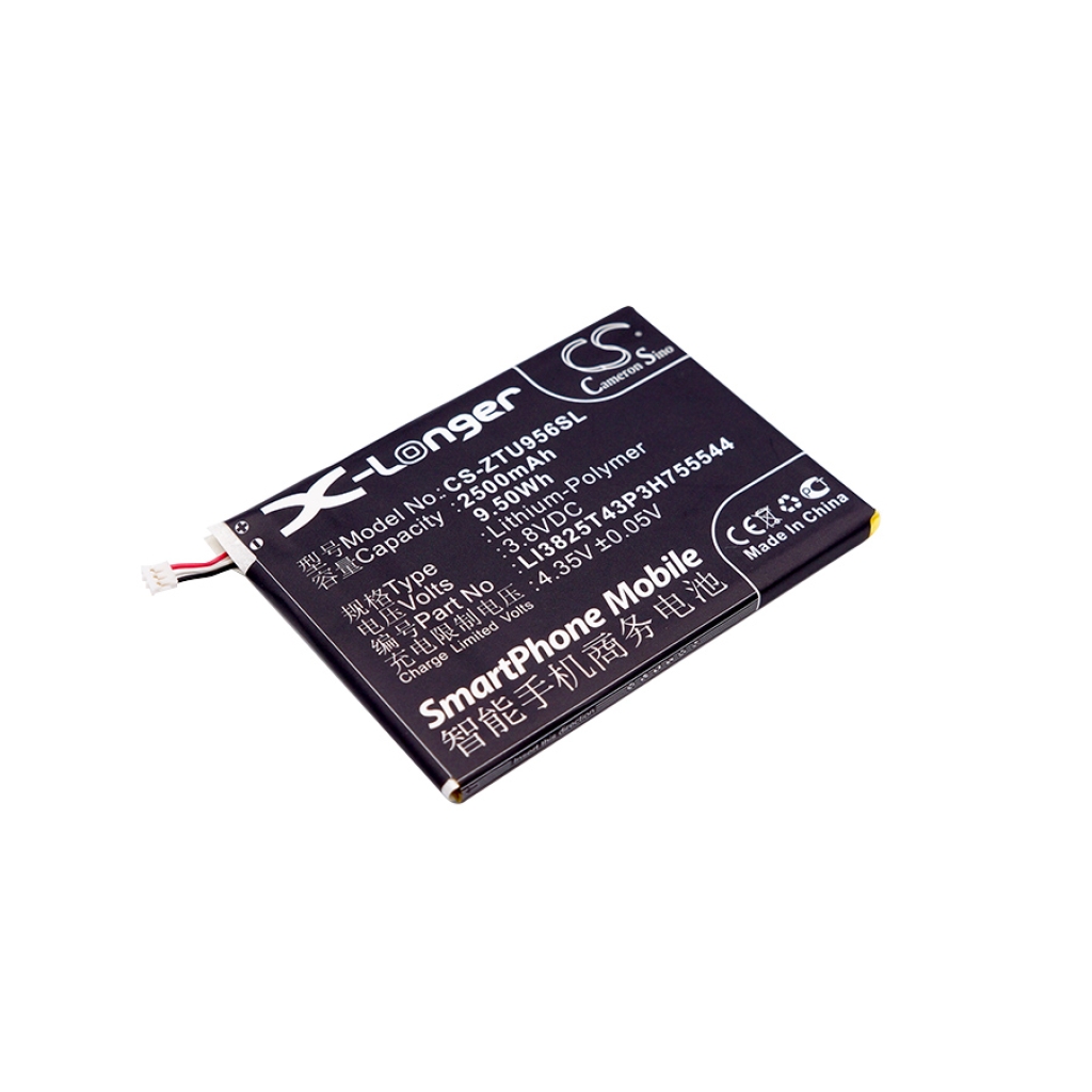 Baterija za mobilni telefon ZTE CS-ZTU956SL