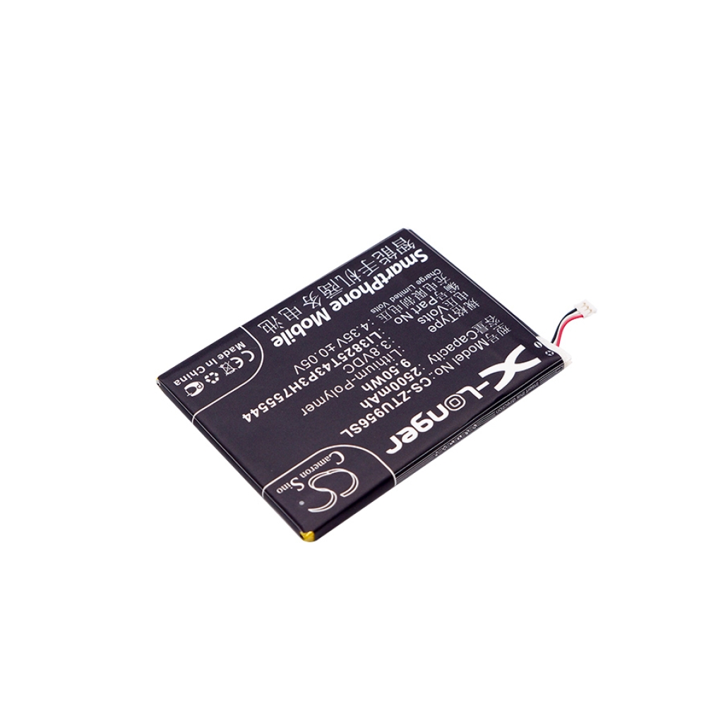 Baterija za mobilni telefon ZTE CS-ZTU956SL