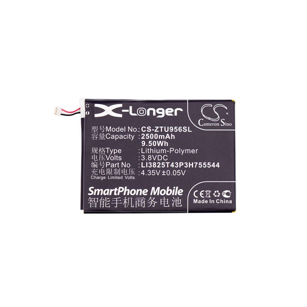 Baterija za mobilni telefon ZTE CS-ZTU956SL
