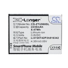Kompatibilna zamjena baterije za ZTE LI3720T42P3H816342,LI3823T43P3H816342