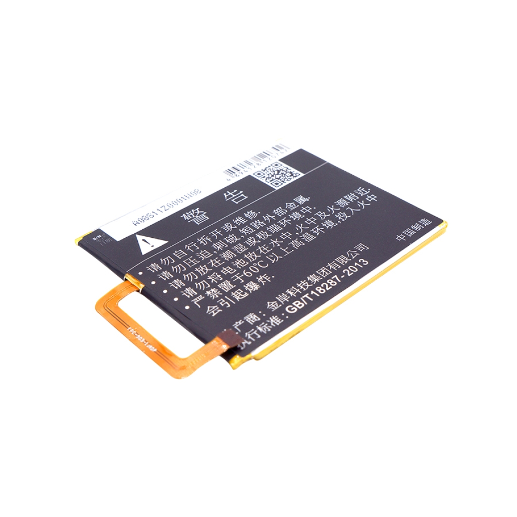 Baterija za mobilni telefon ZTE CS-ZTV700SL