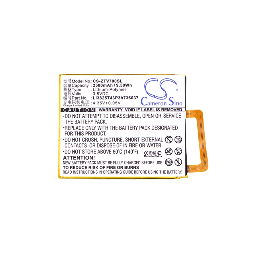 Baterija za mobilni telefon ZTE Small Fresh 4 (CS-ZTV700SL)