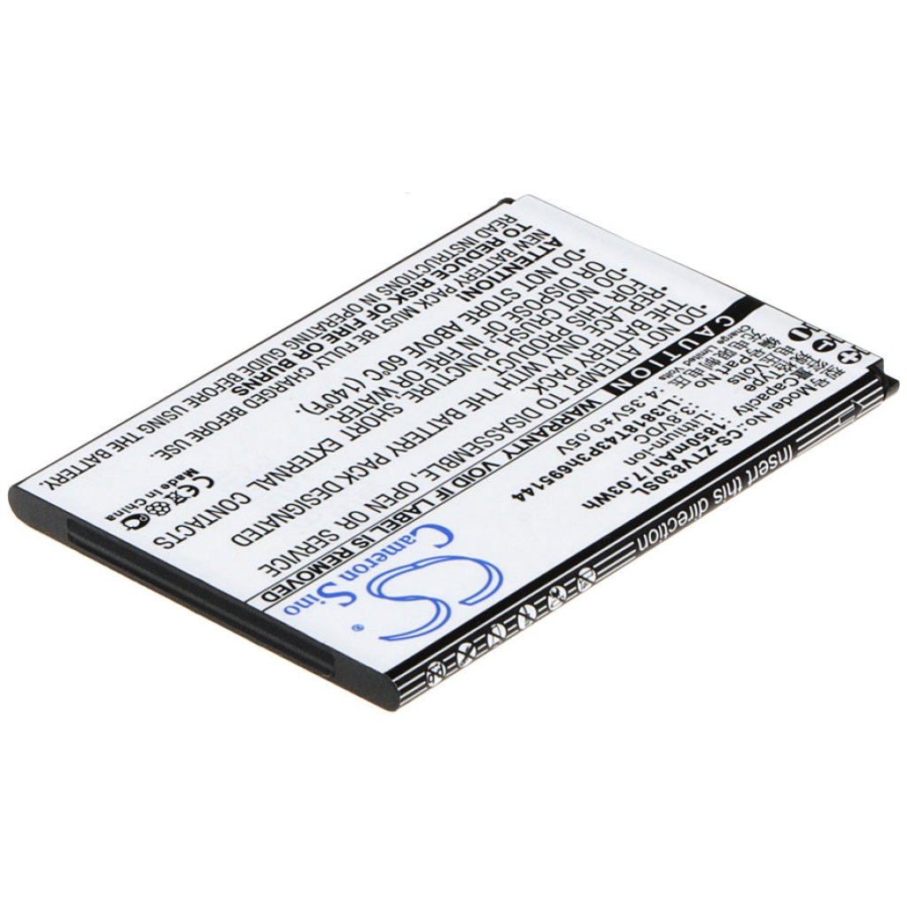 Baterija za mobilni telefon ZTE CS-ZTV830SL