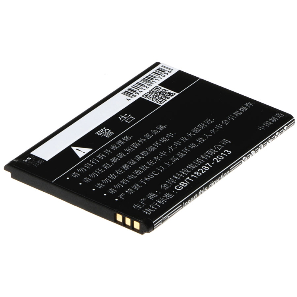 Baterija za mobilni telefon ZTE CS-ZTV830SL