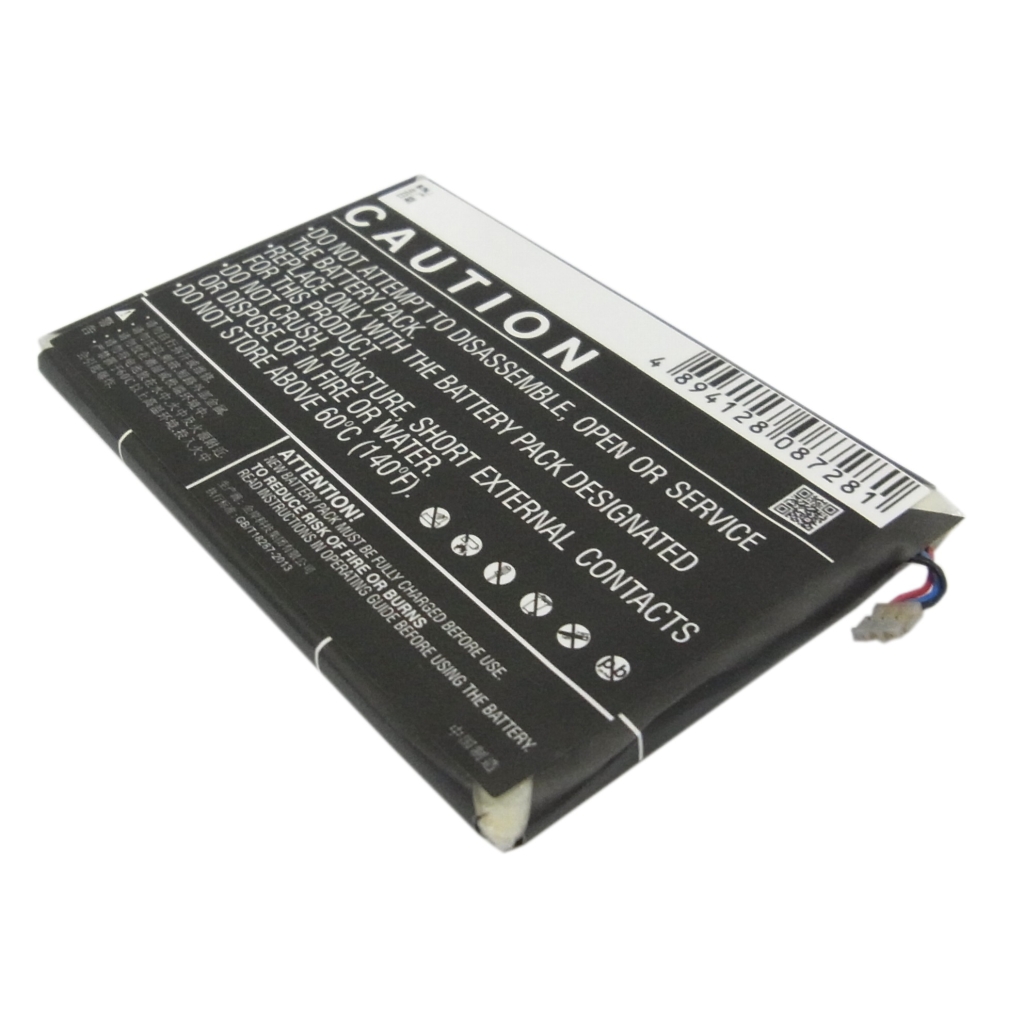 Baterija za mobilni telefon ZTE V988 (CS-ZTV988XL)