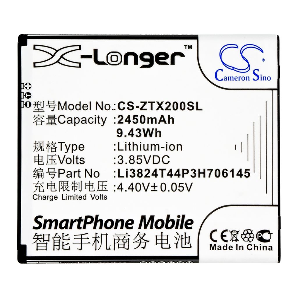 Baterija za mobilni telefon ZTE CS-ZTX200SL