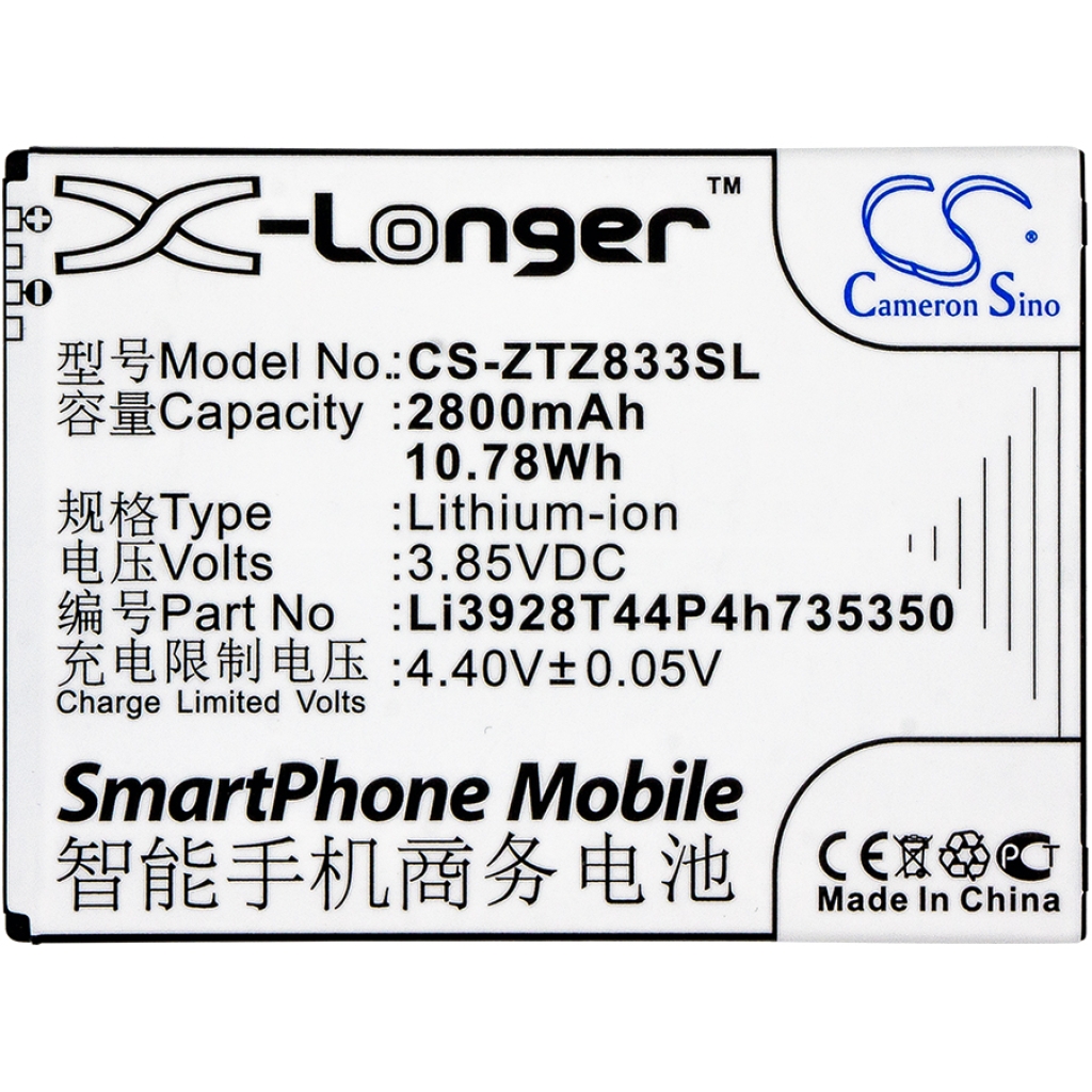 Baterija za mobilni telefon ZTE CS-ZTZ833SL