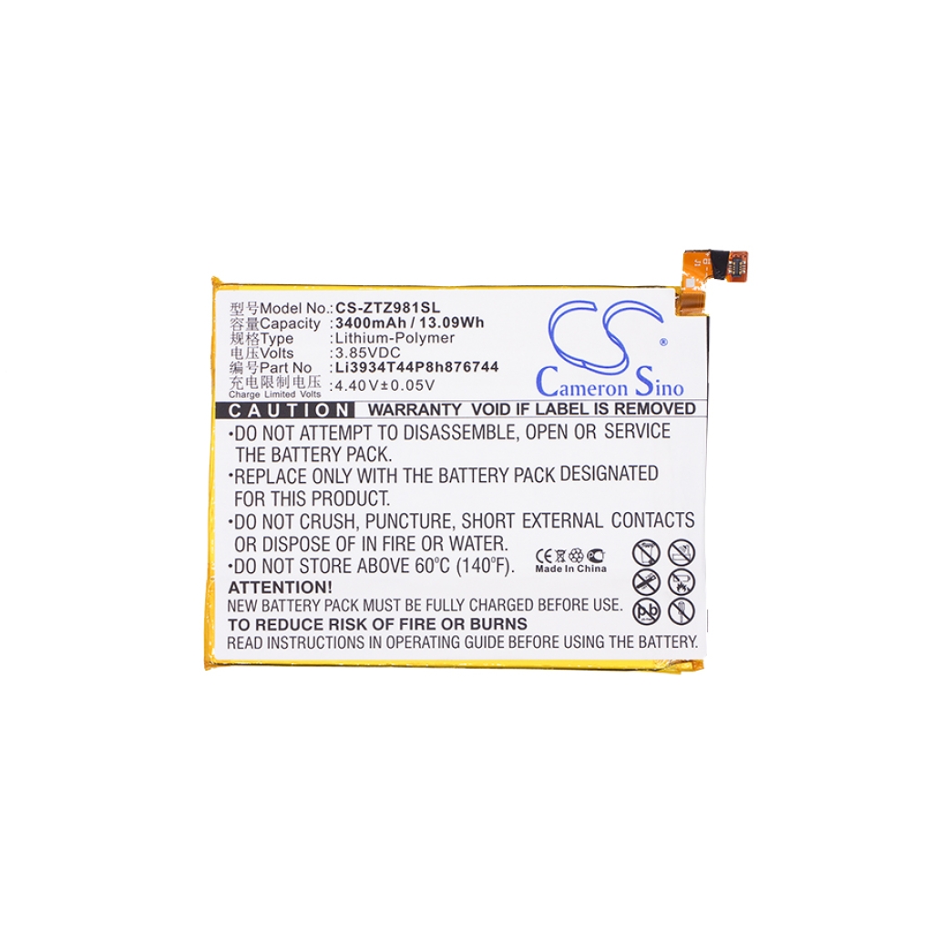 Baterija za mobilni telefon ZTE Z963VL (CS-ZTZ981SL)